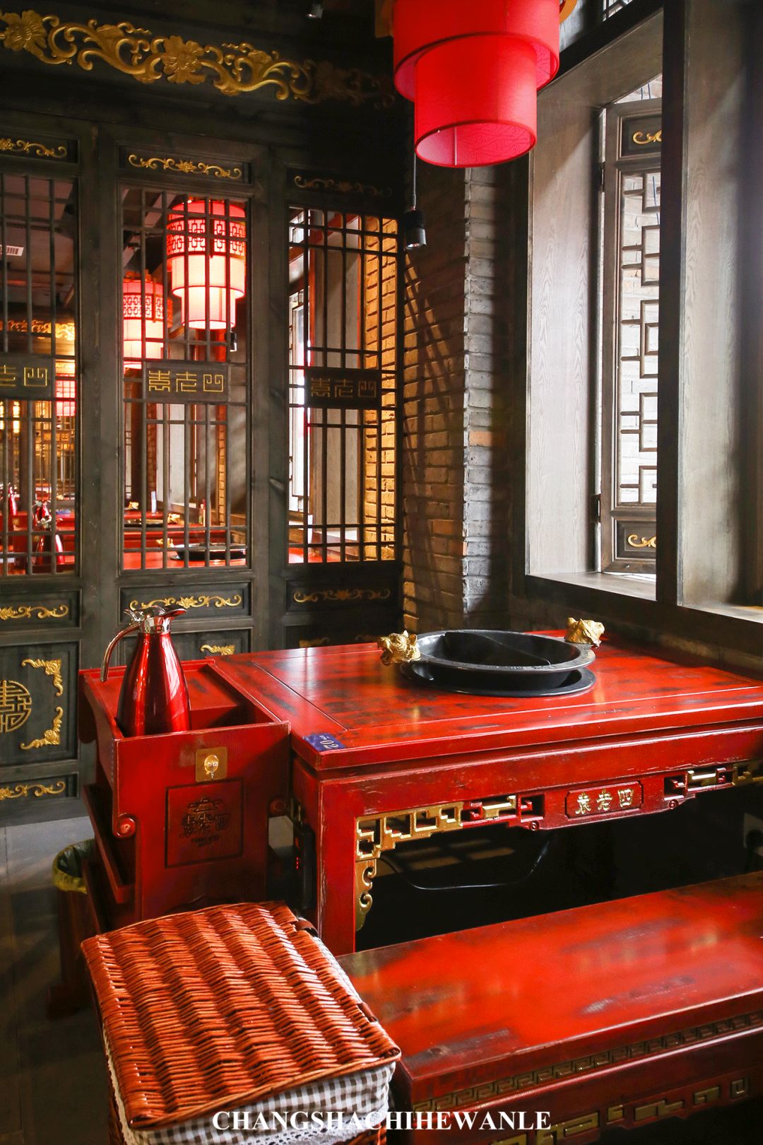 袁老四新店,袁老四新开的店