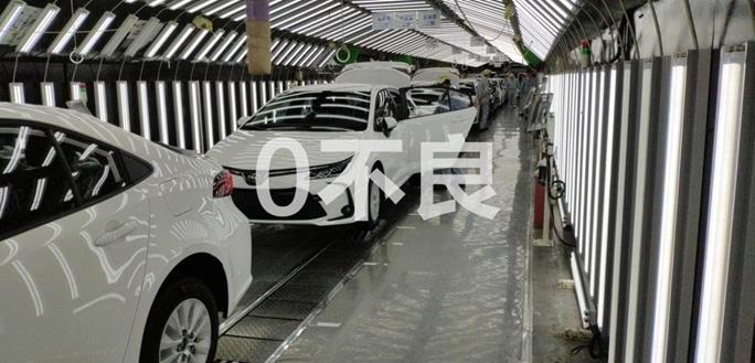 一汽丰田丰越工厂恢复生产了吗,一汽丰田丰越工厂扩产项目