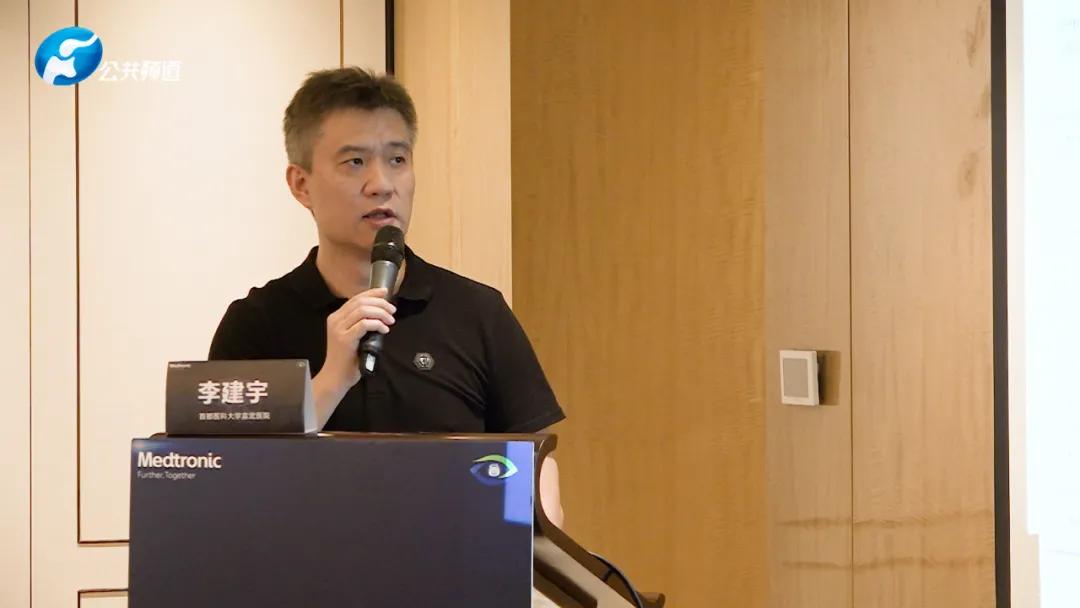 dbs治疗肌张力高,dbs治疗梅杰有效吗