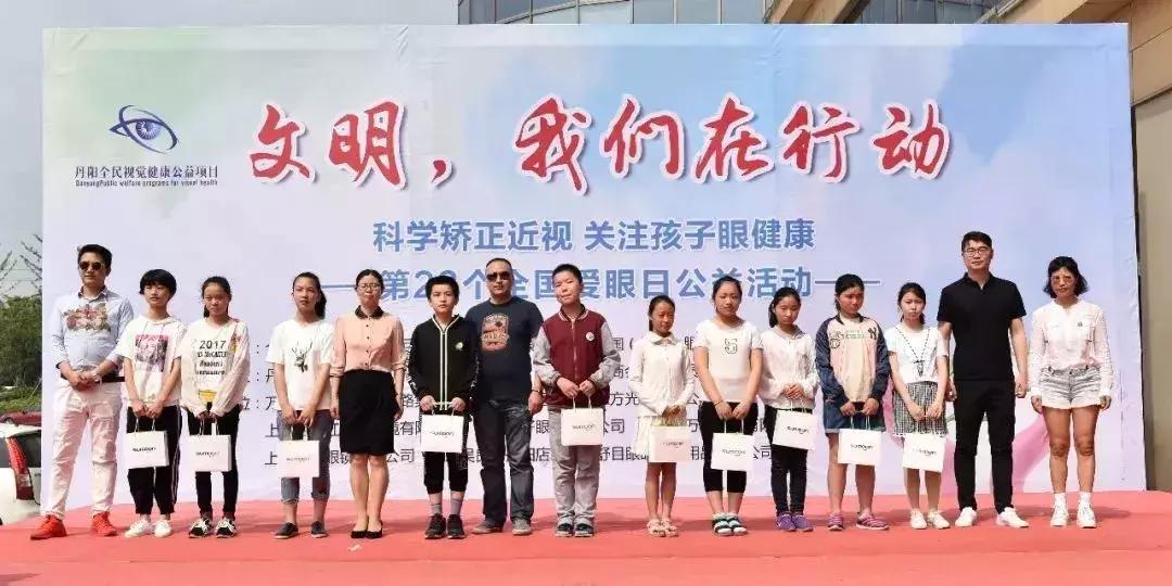 近几年眼镜行业为何走下坡路,眼镜行业怎么走出现在的局面