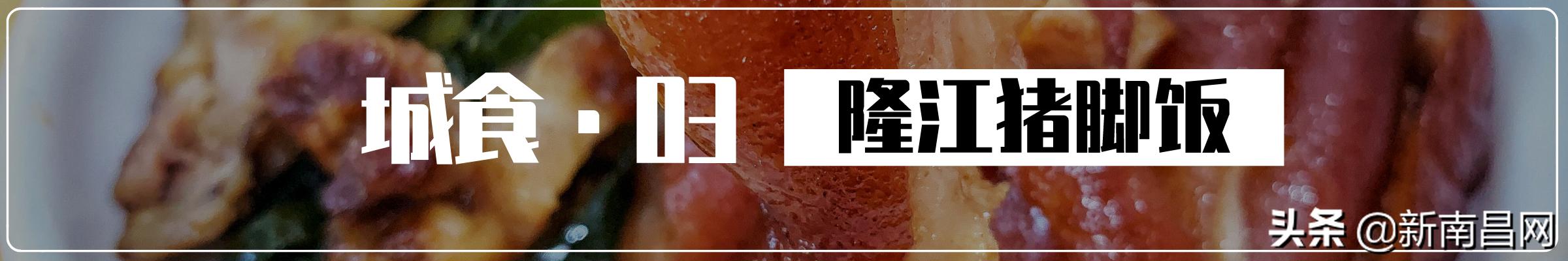 江西中医药大学回忆,现在的江西中医药大学