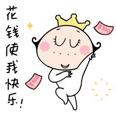 借“打假”之名行敲诈之实双十一,也要捂紧自己的钱袋子!