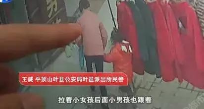 好消息！2019河南城乡居民基础养老金最低标准再提高；监控拍下平顶山女童被拐全过程，只用了60秒