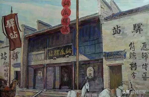 古代就有快递吗,古代也有快递小哥吗