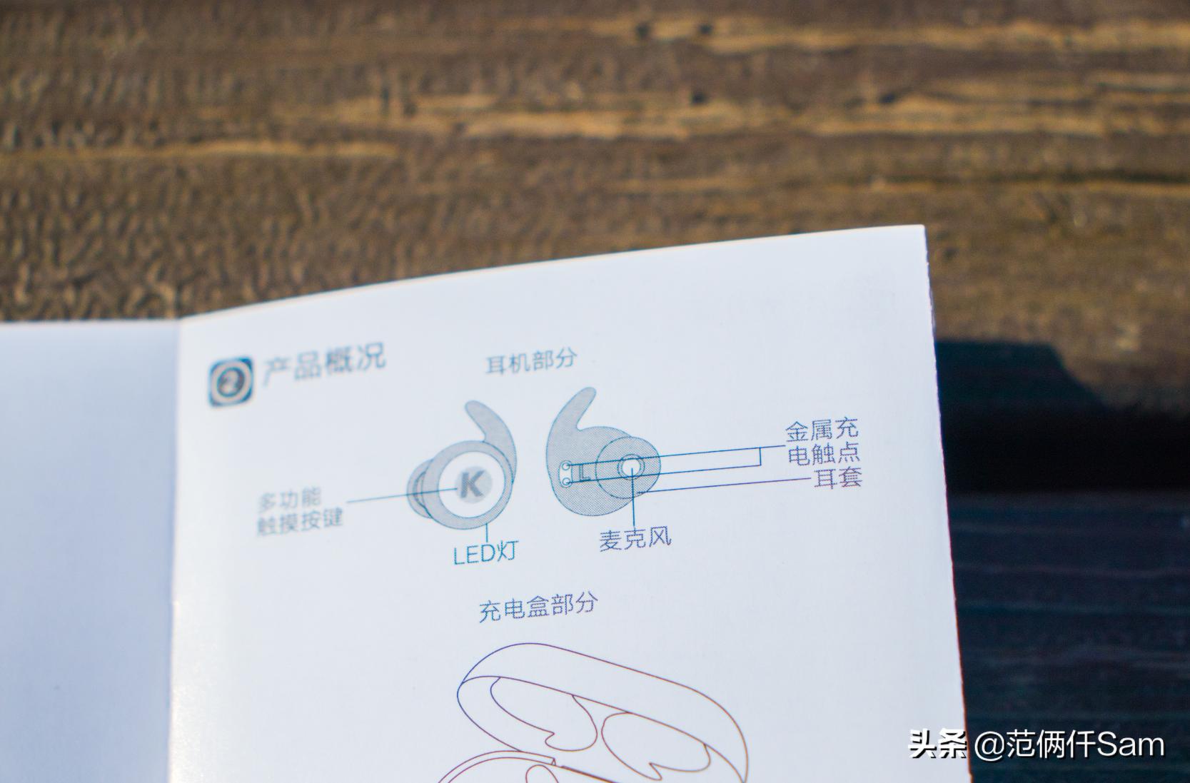 酷狗m52蓝牙耳机怎么恢复出厂设置,tws2和m52哪个耳机好