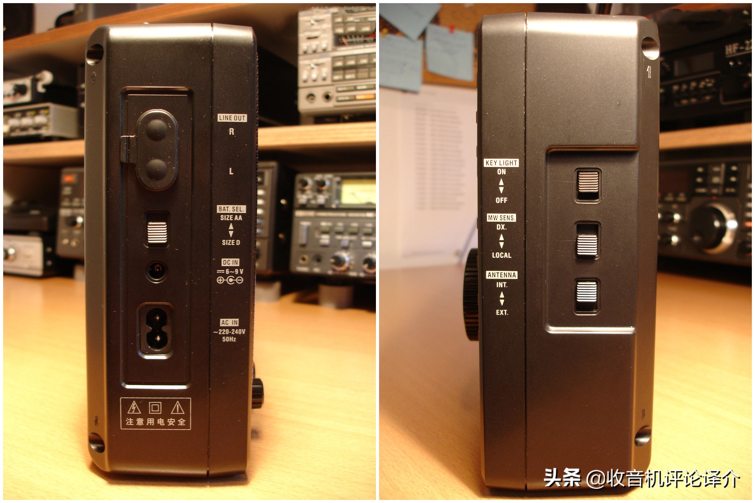 国产小收音机什么牌子的最好啊,十大原装进口最好的收音机