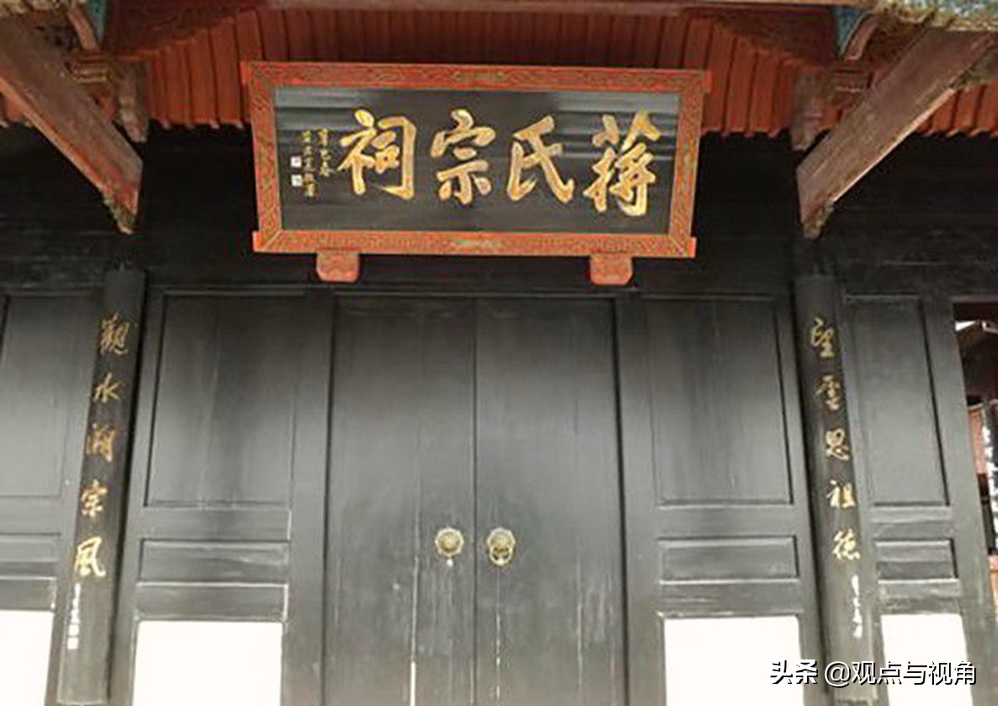 金陵春梦免费阅读,金陵春梦第一部郑三发子