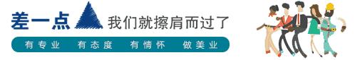如何开好美甲店赚钱,如何成功开好一家美甲店店铺选址