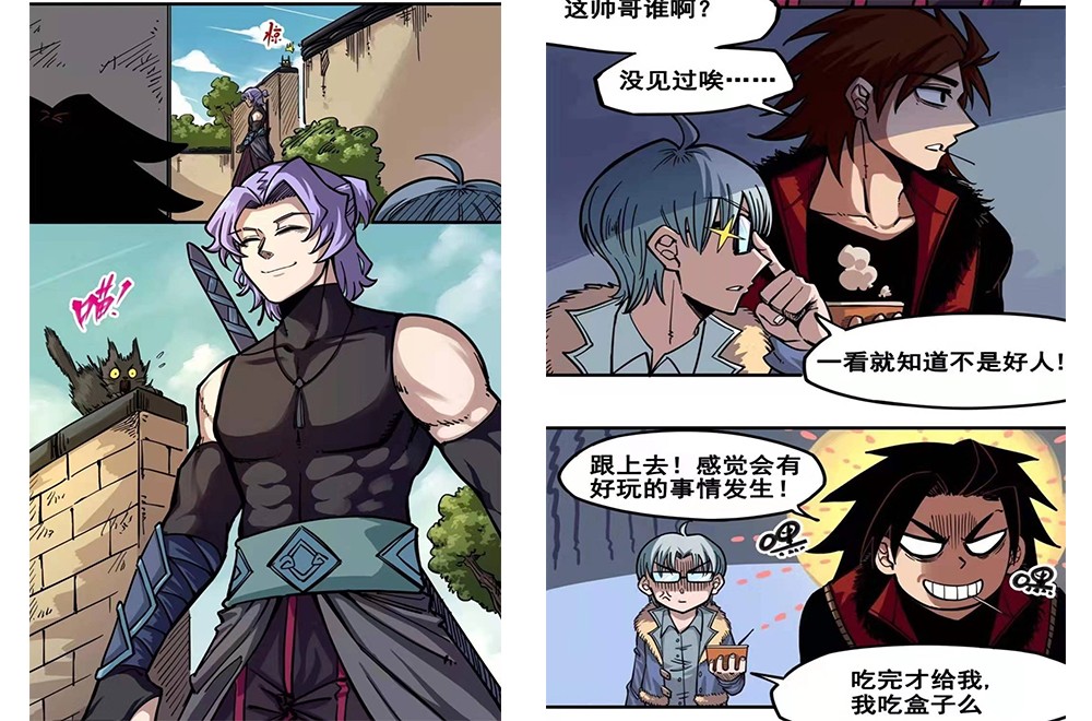 刺客伍六七刺客首领原本的样子,刺客伍六七首领真实身份