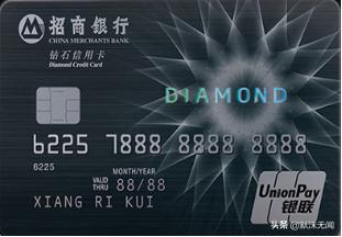 信用卡必买的12张卡,玩卡专家教你如何玩转一张信用卡