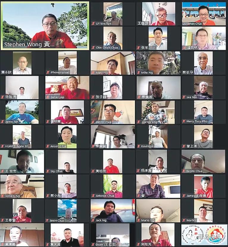 华侨华人历史博物馆,菲华历史博物馆