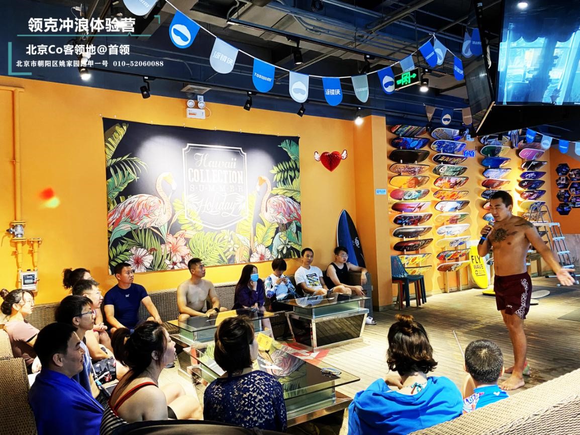 中鑫之宝领克中心,太原中鑫之宝领克中心