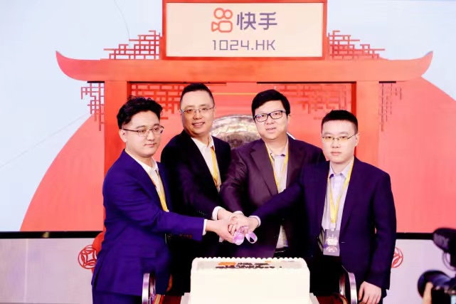 宿华对快手事件的态度,快手怎么回应宿华