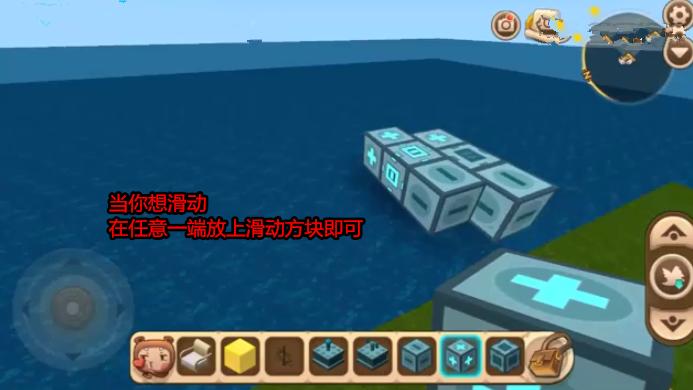 迷你世界可以上下移动的房子,迷你世界简单又防御性的房子