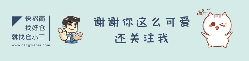 新手如何才能做仓库管理,药品仓库管理技巧和方法