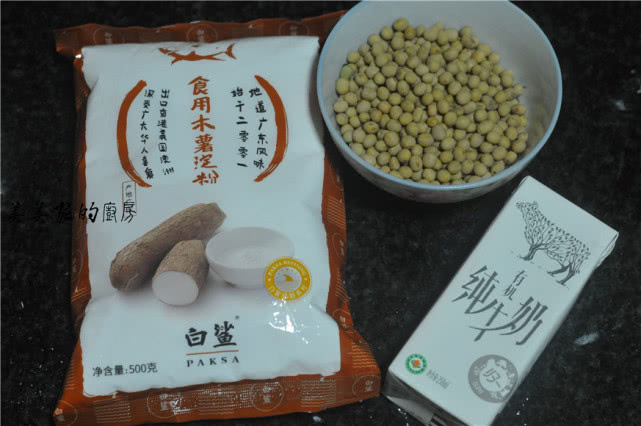 天冷早餐吃点什么热乎的呢,天冷吃点热乎的早餐