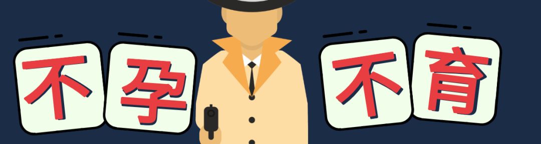 可乐杀精视频,可乐杀精雪碧杀卵吗