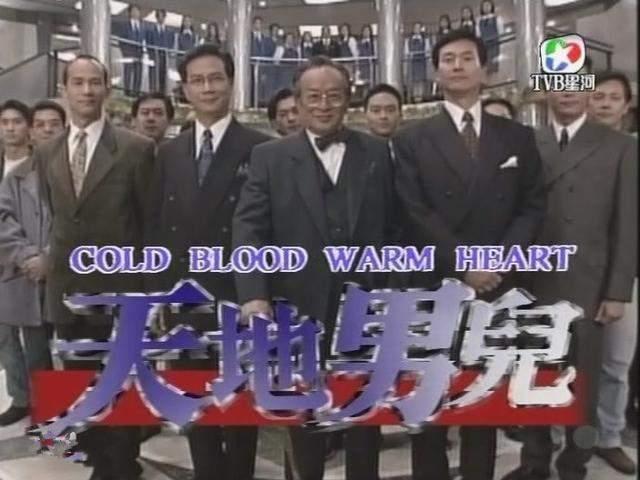 香港电影老戏骨名单大全,香港电影中的十大老演员