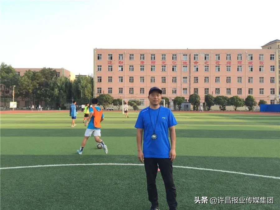 3年多时间培养出23名国家级运动员！许昌这名老师真中