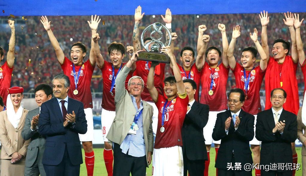 迟来的荣誉,恒大巅峰时刻首次站上亚洲之巅