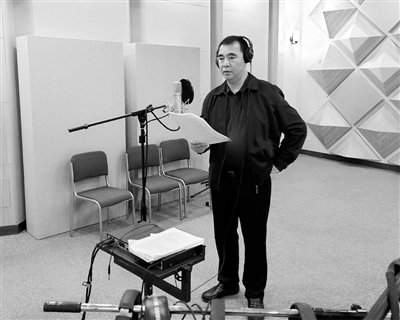 辽艺配音演员参加的综艺节目,辽艺现在还配音吗