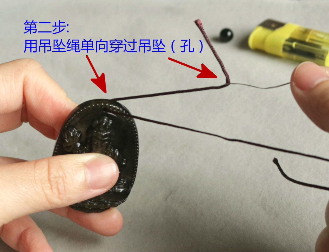 缠丝玛瑙吊坠挂绳打结方法,珠链编绳平安扣吊坠打结方法