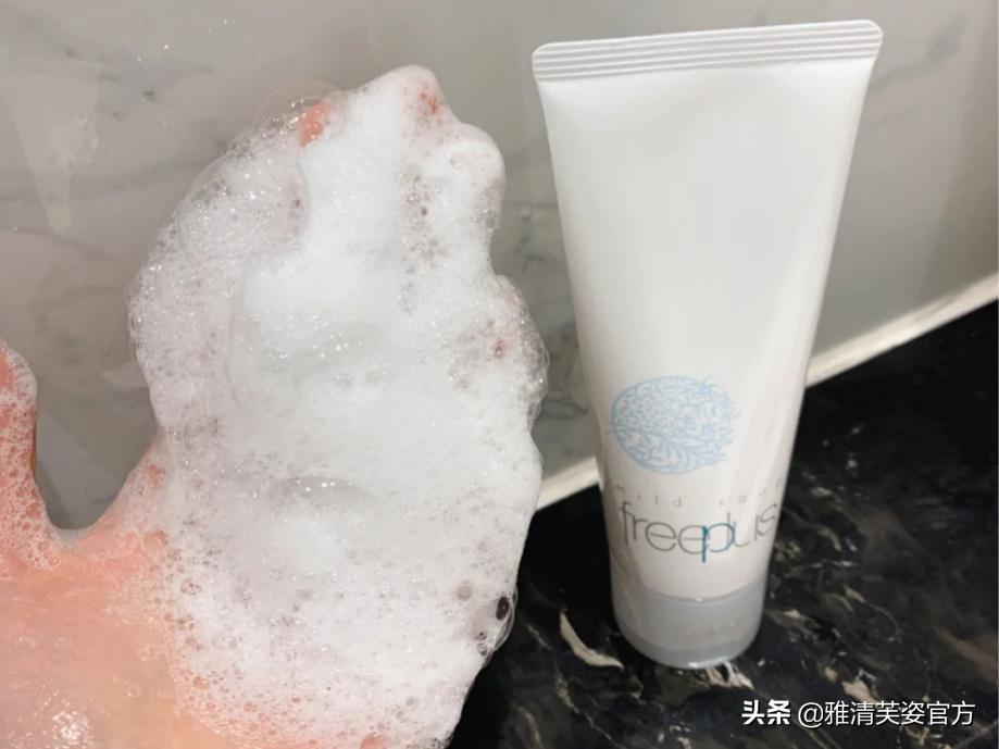 网红洗面奶真的好用吗？选对洗面奶，能让你美成一道光