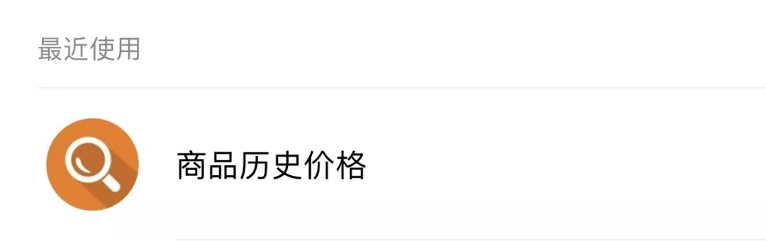 你说，秋天是一档子什么事儿？