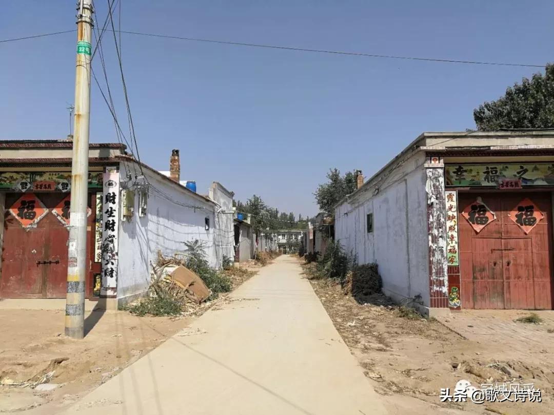 冠县贾镇高庄铺村,冠县乡韵北馆陶宗屯村