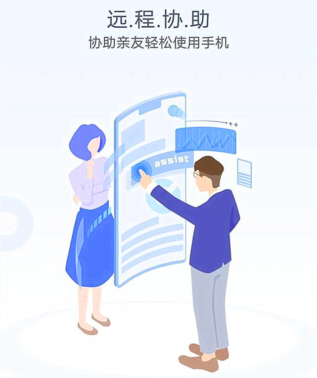 小米新功能什么时候上线,小米这项功能正式下线