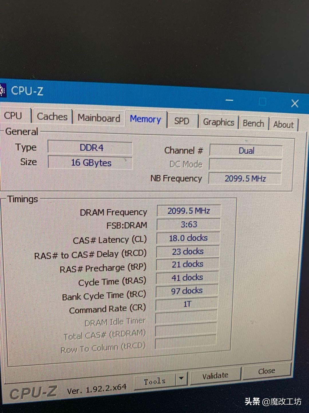 1200多元的处理器跑分24万?AMD新品商用锐龙英雄联盟FPS平均138