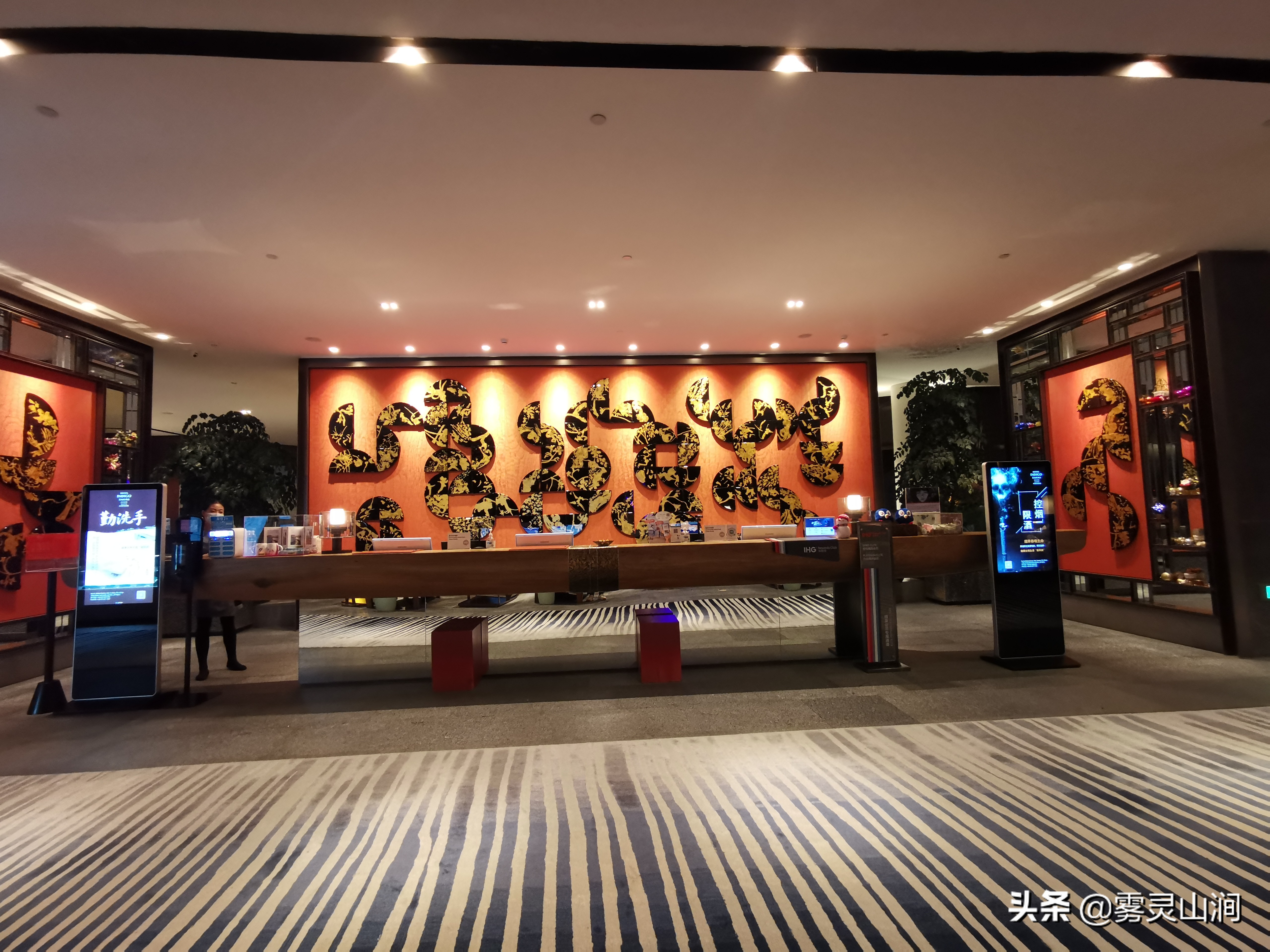 大理洱海天域英迪格酒店文字介绍,洱海天域英迪格酒店精品豪华