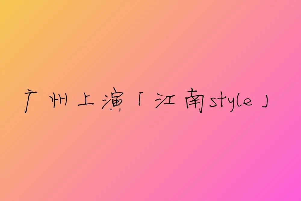 千年未有之大变局完整版,千年未有之大变局是指什么