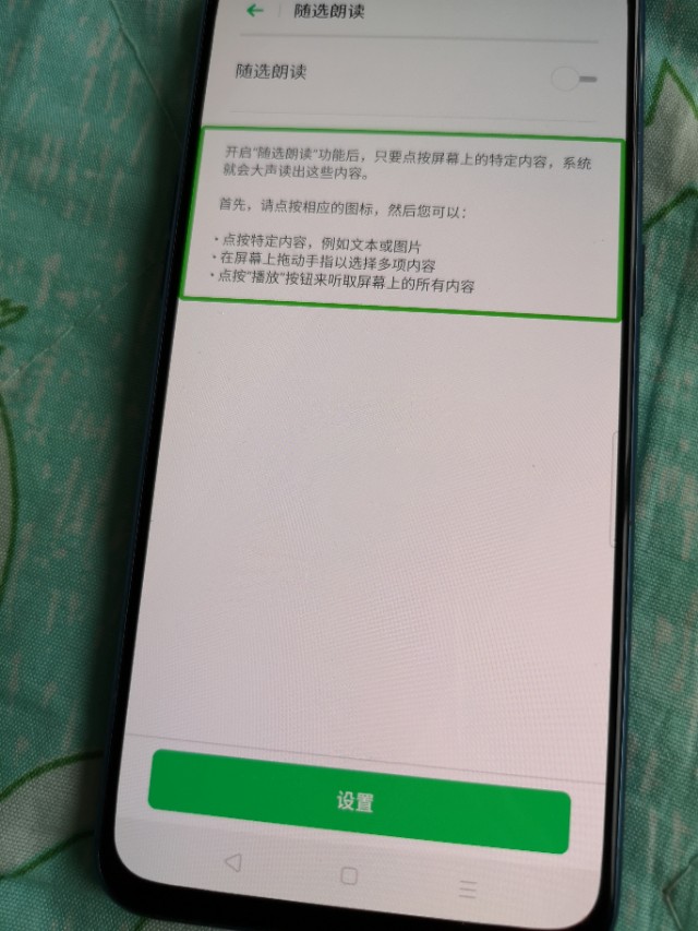 娃哈哈基本功展示,娃哈哈课程讲解