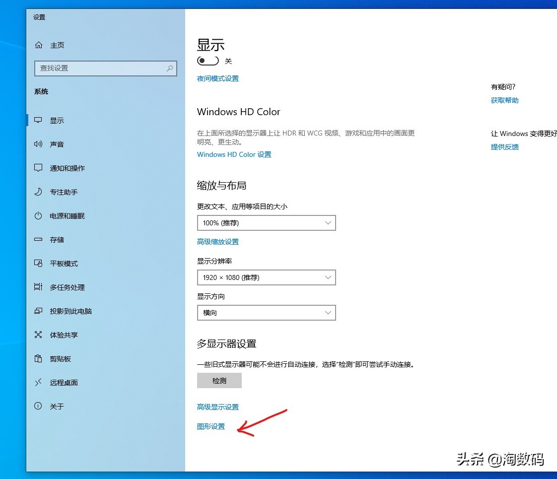 i33240加p106玩cf,i33240配p106h61