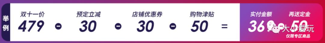 双十一哪些商品值得入手,双十一哪些好物值得入手
