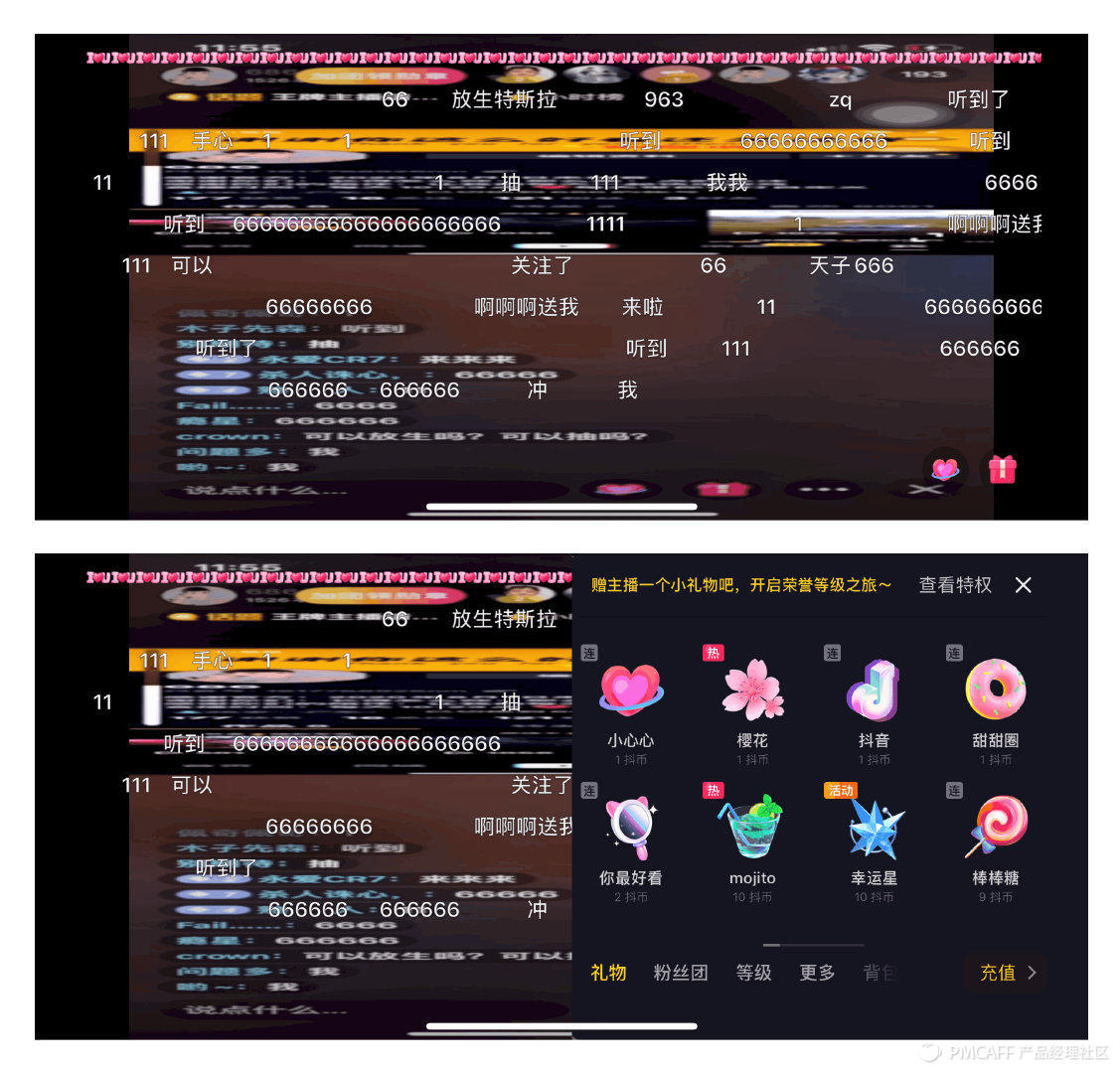 直播间硬件怎么布置,直播间每个区域设计有什么讲究