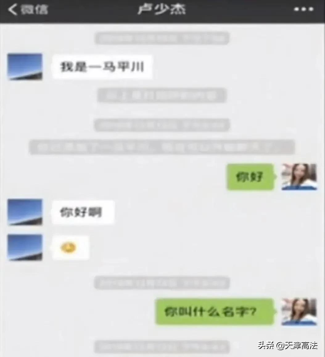 广西女护士出租屋碎尸案,广西护士碎尸案