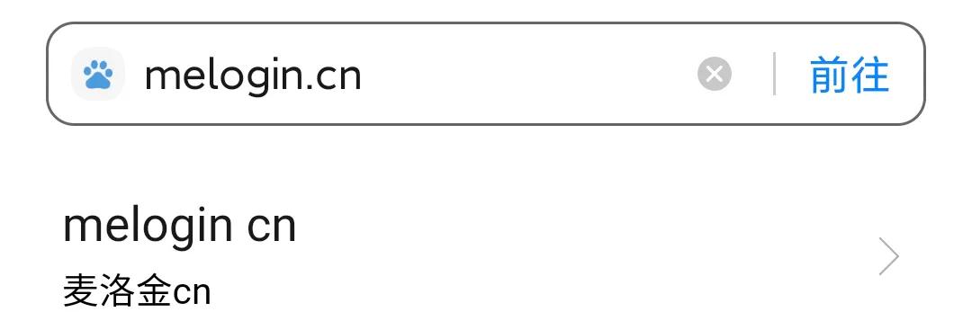 skyworth路由器wifi怎么更改密码,更改路由器wifi密码192.168.1.1