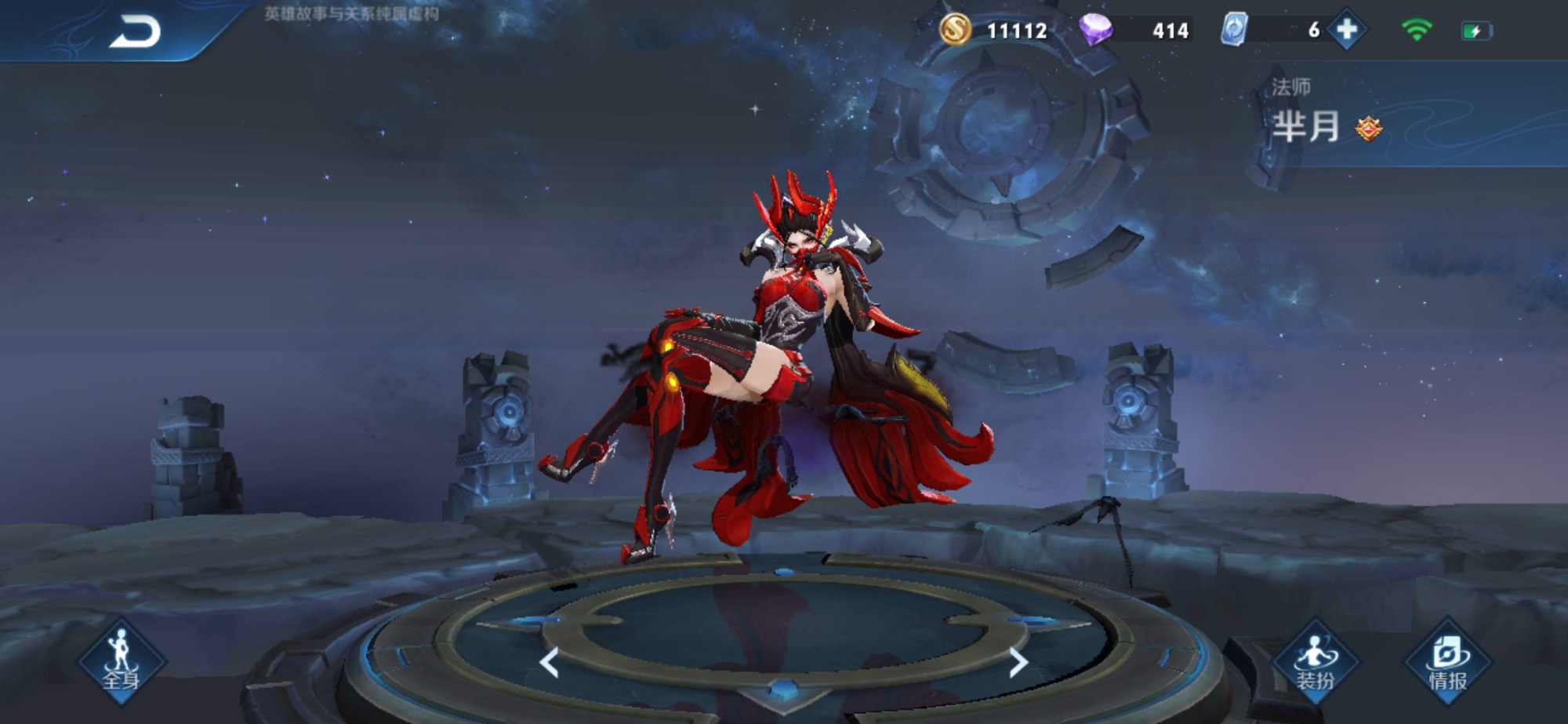 王者荣耀新英雄上线后吕布最狂,王者荣耀大招秒人最快的英雄