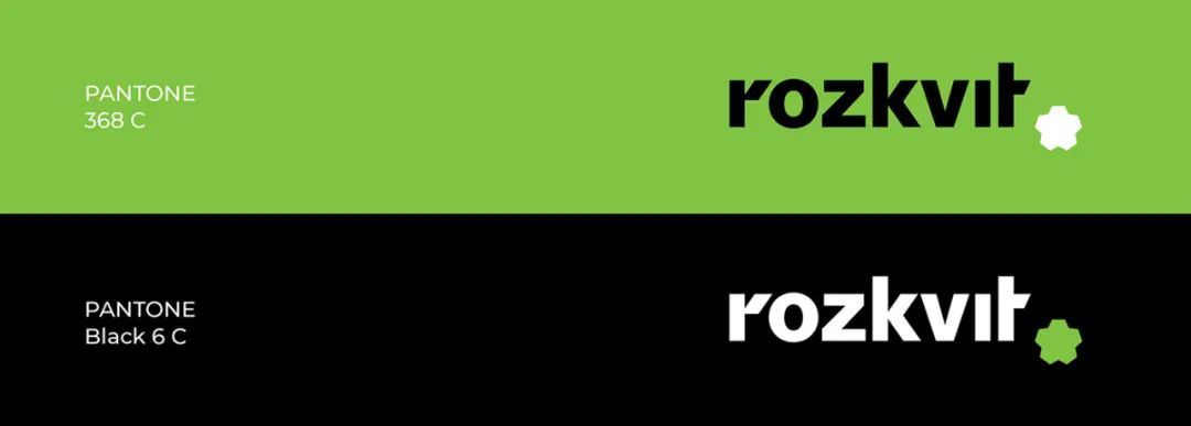 品牌视觉vi,超市品牌vi视觉设计