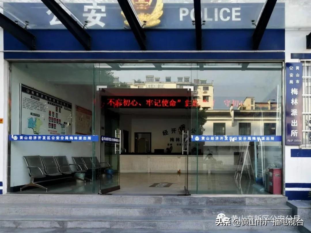 女儿家被撬锁,吓女儿一跳