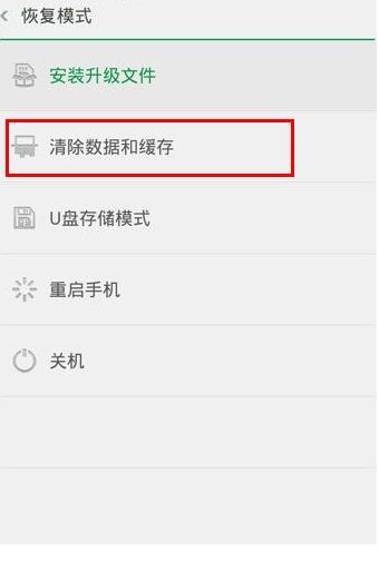 oppoa33鎵嬫満鍒锋満,oppoa33鎵嬫満鍒锋満鏁欑▼