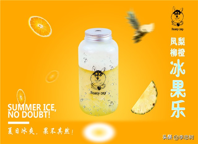 贡茶为什么很多假的,贡茶为什么那么多假的