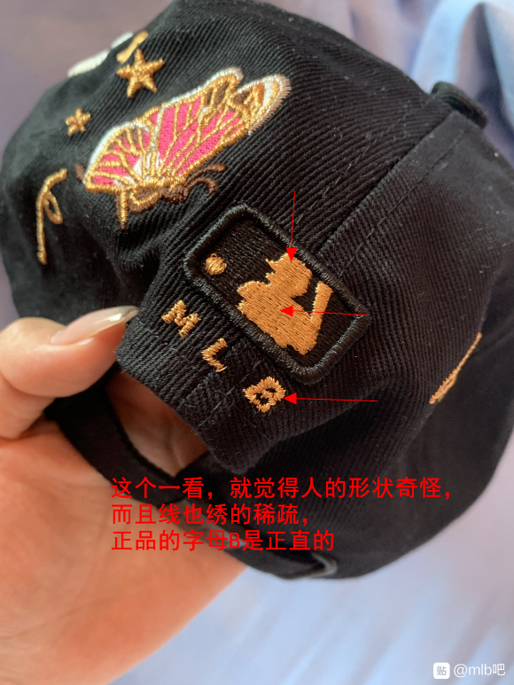 mlb帽子怎么看款式,mlb腰包真假辨别方法