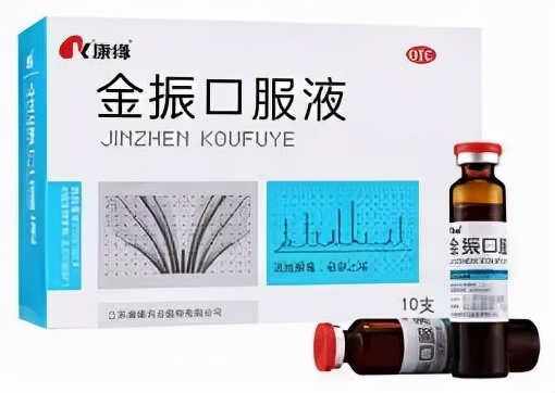 金振口服液可以用啥代替,金振口服液到底该怎么用
