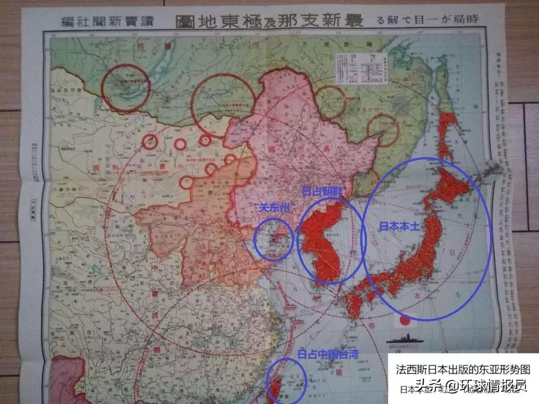 如何看待辽宁大连和沈阳,大连沈阳互怼