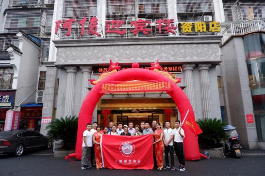 常回家看看！2020年，上海湘菜餐饮人再出发的“192小时”