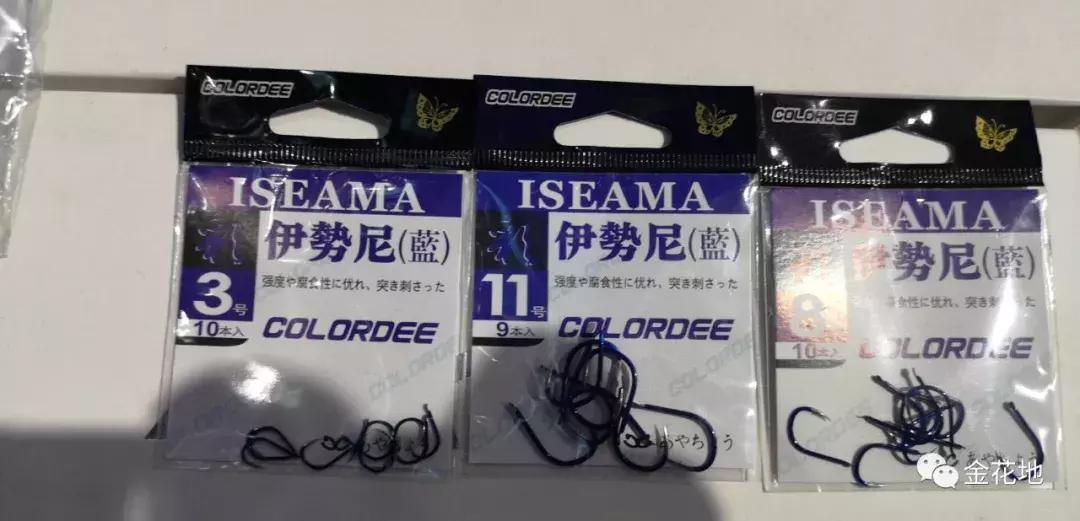 只要你敢来我们就敢送!金花地渔博会挑战10秒活动奖品抢先看