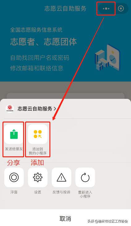 人脸识别云服务操作码是什么,人脸识别助力